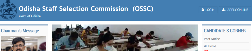 OSSC Junior Stenographer Admit Card 
