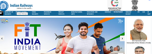 RRB Paramedical Admit Card