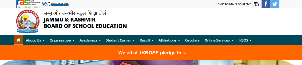 JKBOSE 10th Result