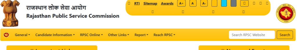 RPSC Agriculture Officer Admit Card