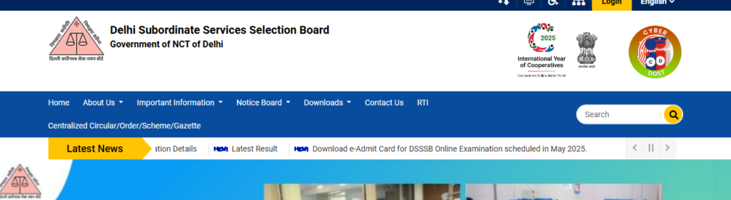 DSSSB MTS Admit Card